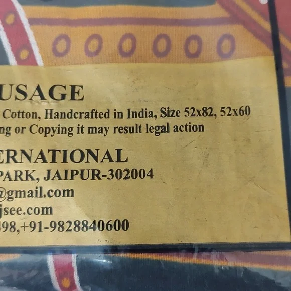 Sun and Moon Tapestry - Picture 6 of 7